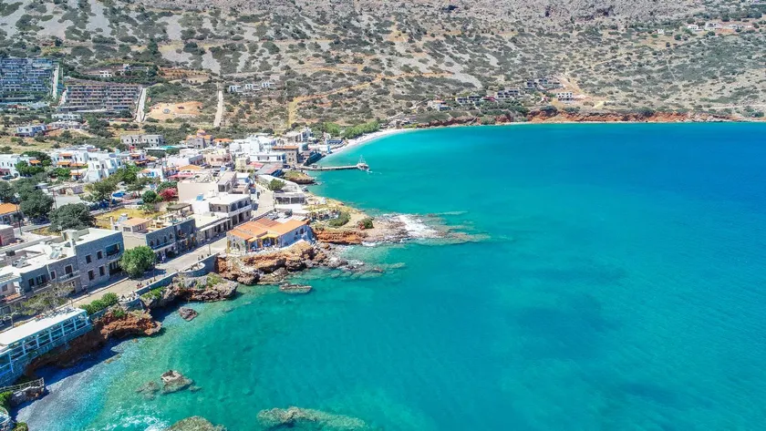 Petra Elounda Suites - Adults Only - Image 1