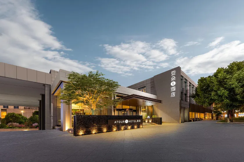 Atour S Hotel Ningbo Hanky East New Town - Image 1