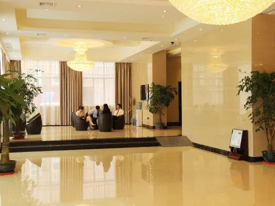 Huatianlong Business Hotel - Image 1