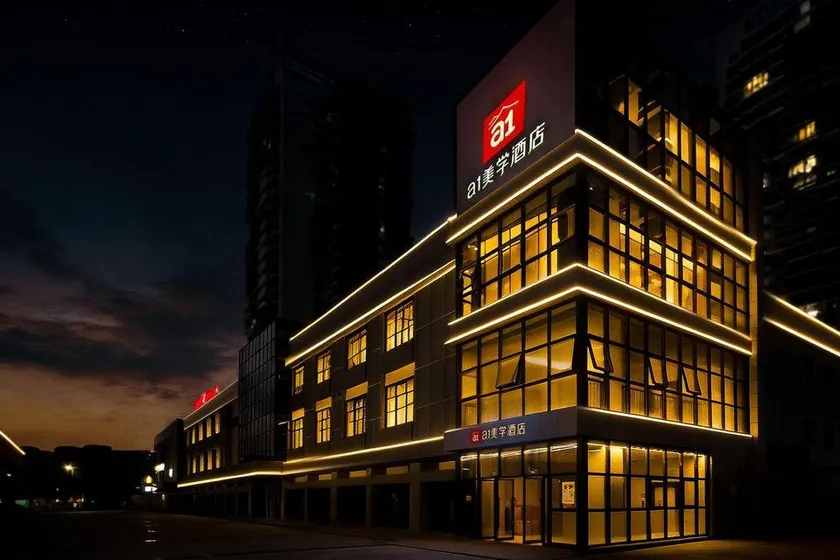 a1 Art Hotel - Image 1