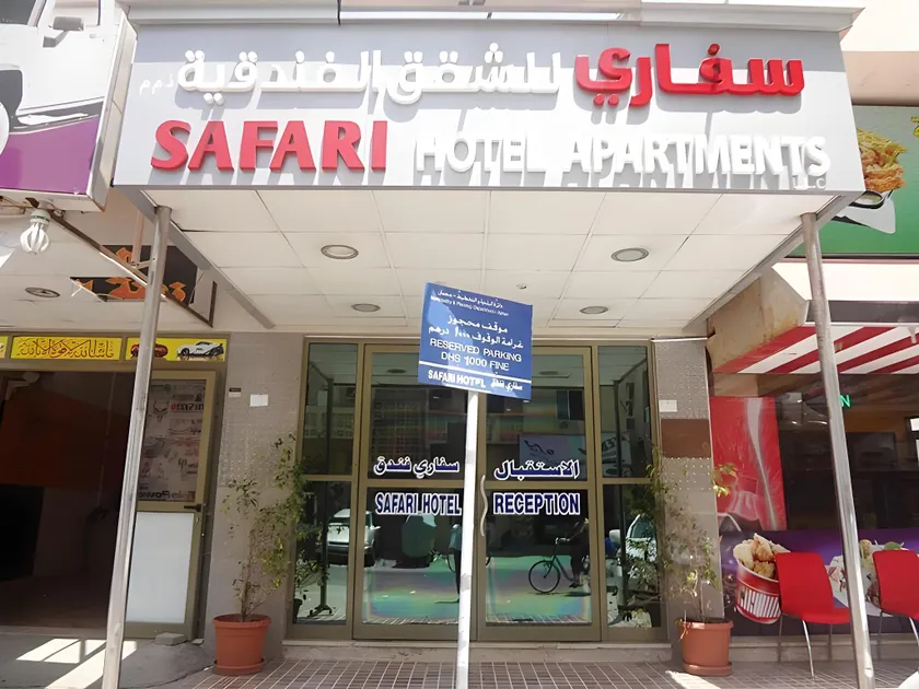 Safari Hotel Apartments - Image 1