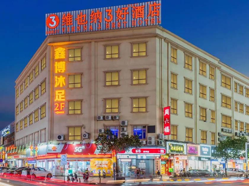 Vienna 3 Best Hotel Guangdong Zhongshan Xiaolan Taifeng - Image 1