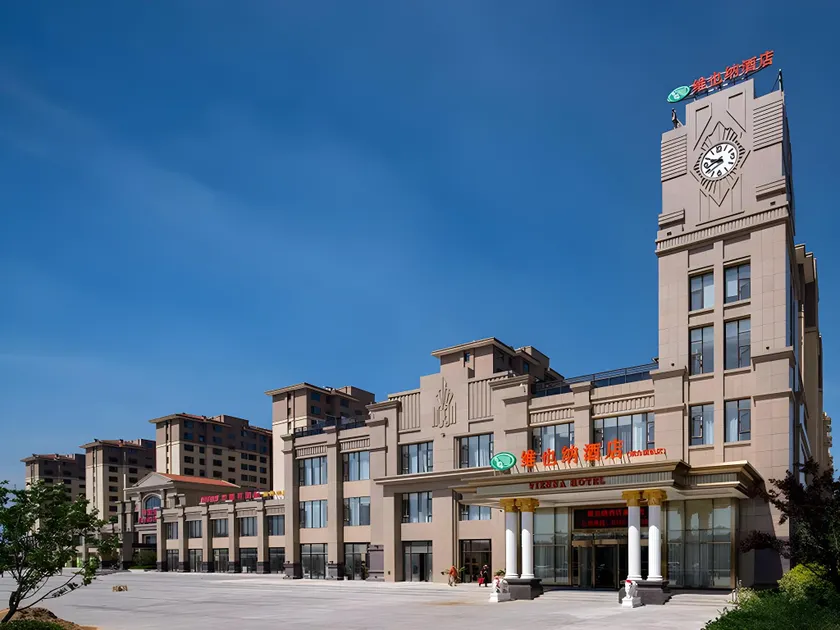 Vienna Hotel Shandong Yantai South High-Speed Railway Station - Image 1