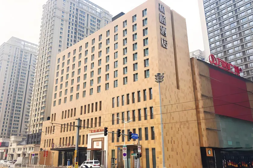Yitel Shenyang Hunnan Olympic Sports Center Wanda Plaza - Image 1