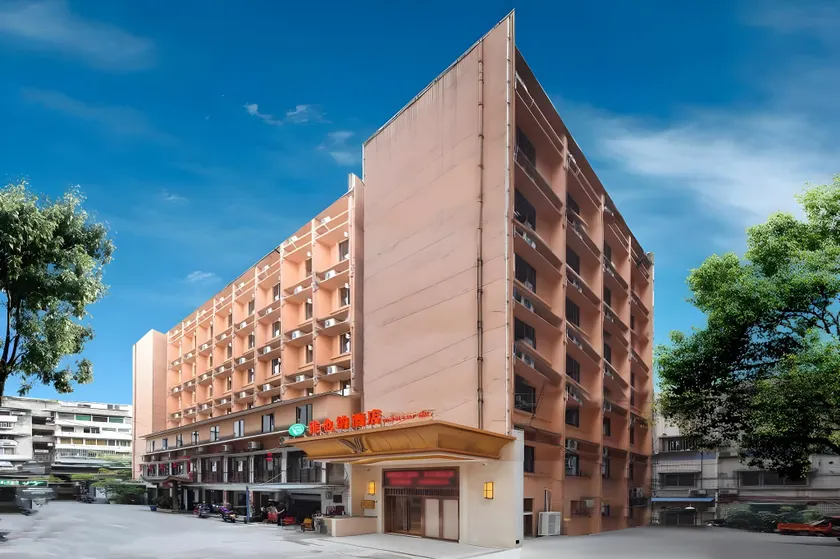 Vienna Hotel Chongqing Shapingba Jinsha Street High-Speed Railway Station - Image 1