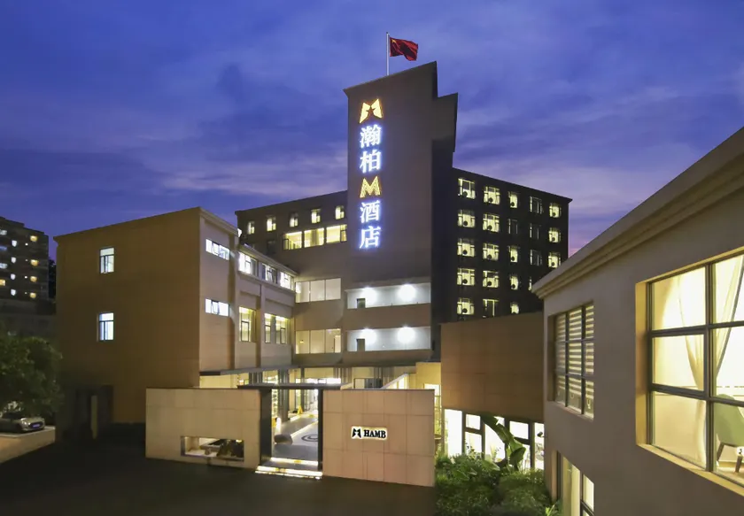 Yubai Hotel (Chengdu Chunxi Road Sichuan University) - Image 1