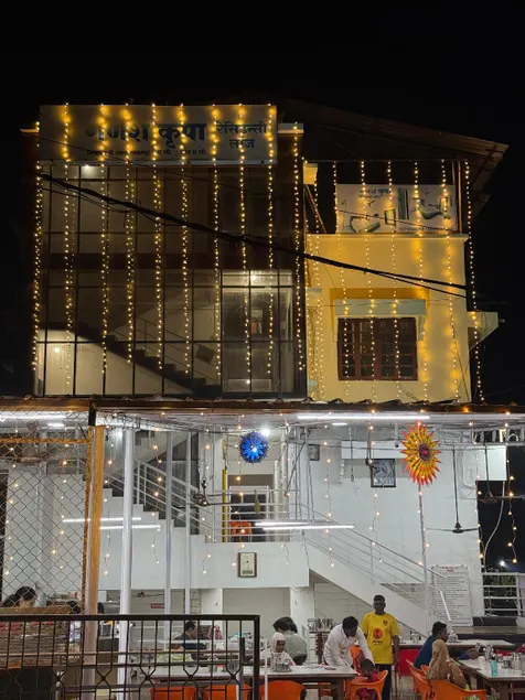 Shree Ganesh Krupa Residency - Image 1
