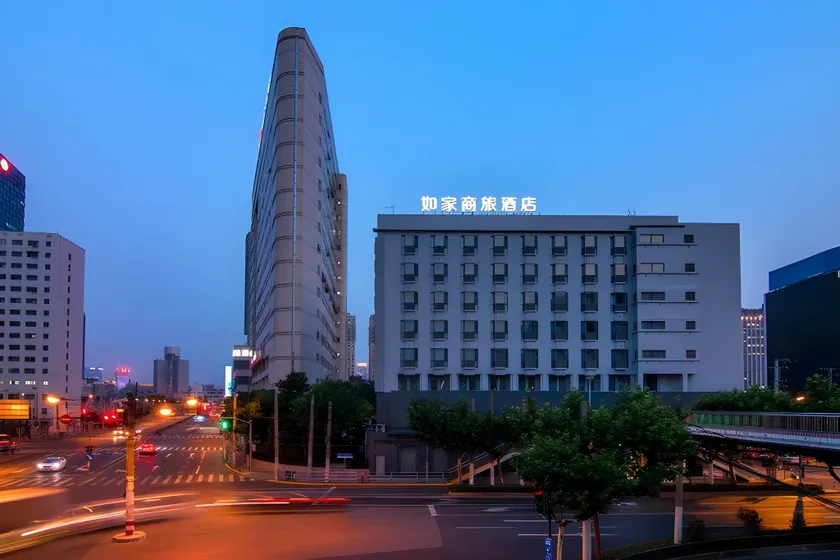 Home Inn Style Shanghai North Sichuan Road Baoshan Road Metro Station - Image 1
