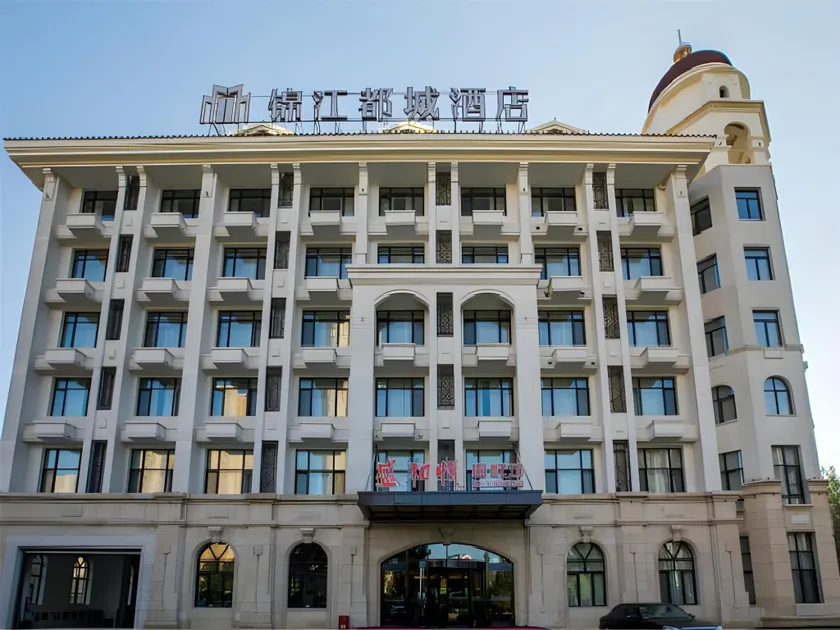 Jinjiang Metropolo Hotel Shenyang Country Garden Datong Lake Subway Station Branch - Image 1