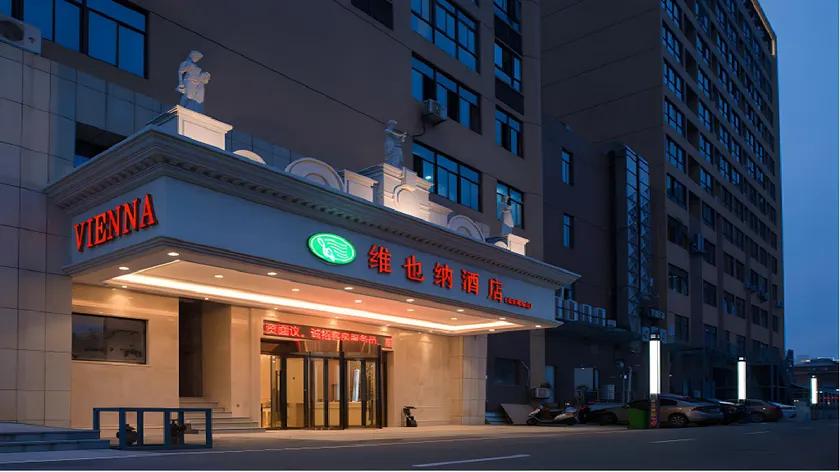 Vienna Hotel Fuzhou Changle International Airport - Image 1