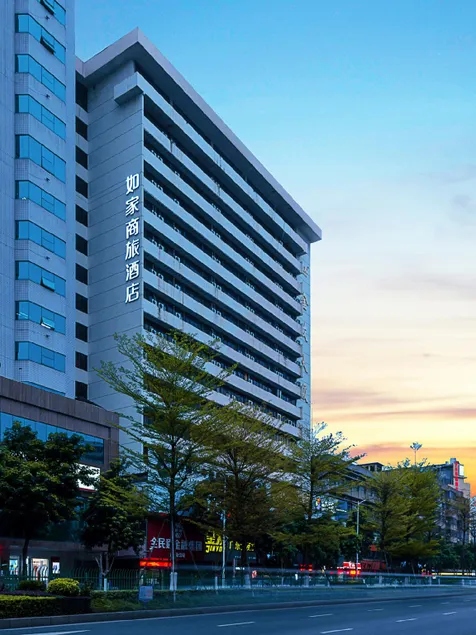 Home Inn Style Shaoguan Baian East Street Fengcai Building - Image 1