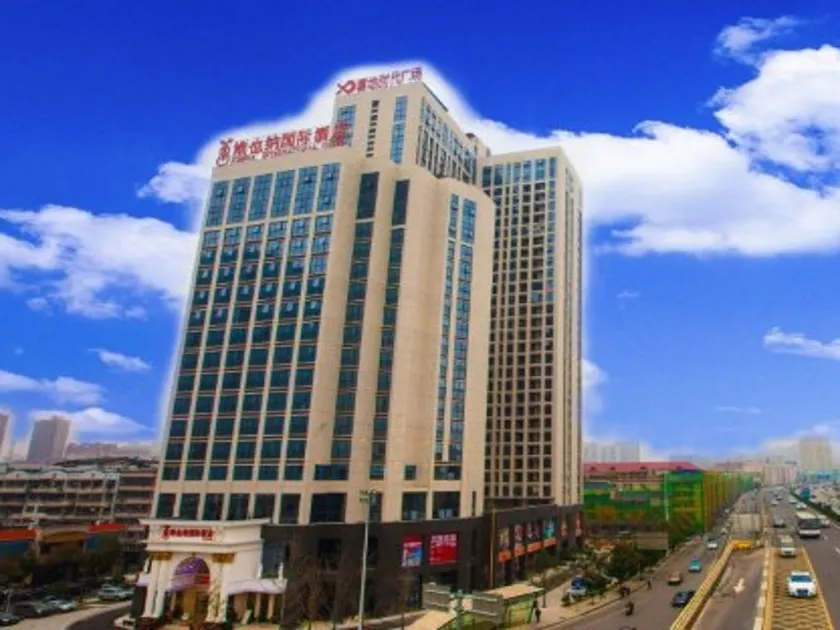 Vienna International Hotel Changsha Yuelushan West Bus Metro Station - Image 1