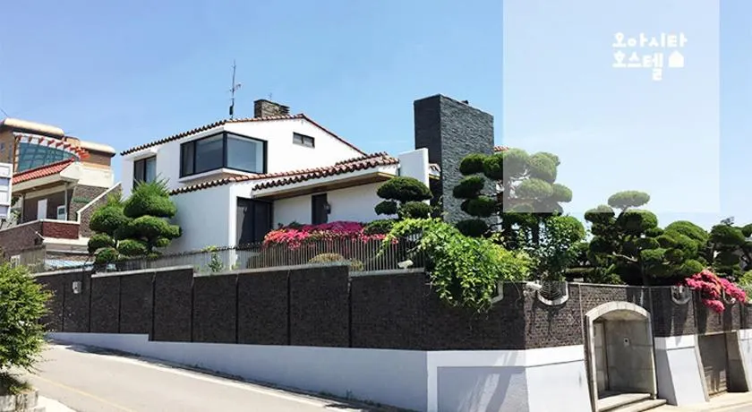 Oasita Hostel - Image 1