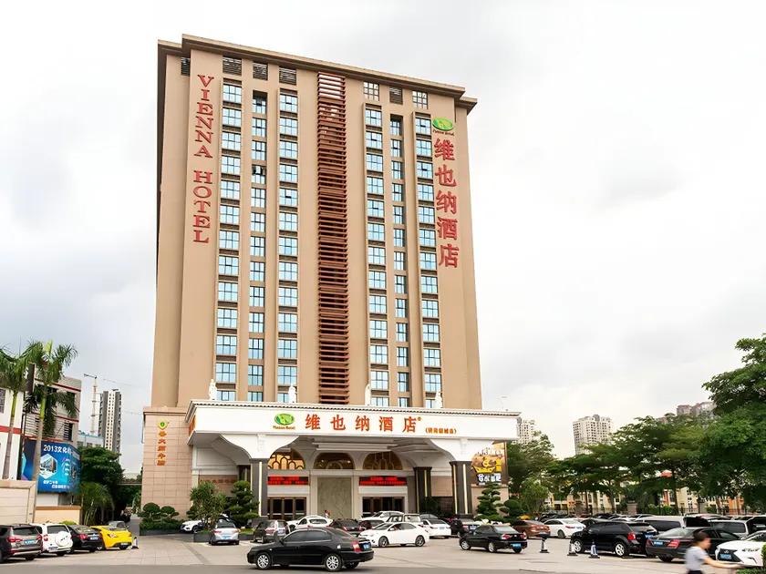 Vienna Hotel Shenzhen Henggang New City - Image 1
