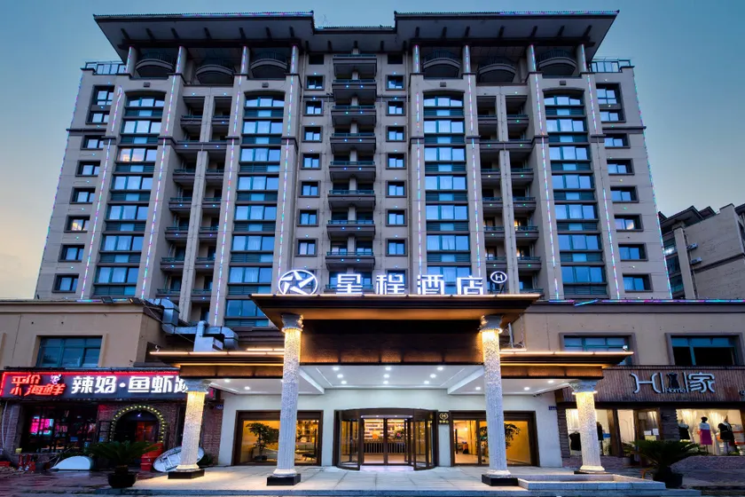 Starway Hotel Kunshan Qiandeng Ancient Town - Image 1