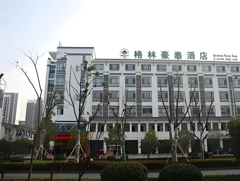 GreenTree Inn Huangshan Tunxi Old Street Business Hotel - Image 1