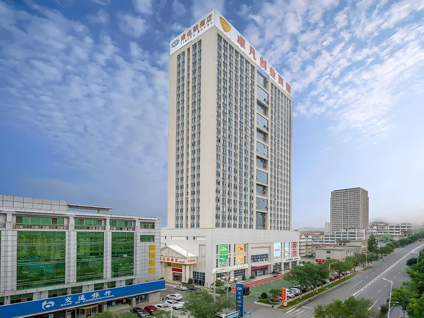 Vienna Hotel Shandong Weihai Wendeng Wenshan Road - Image 1