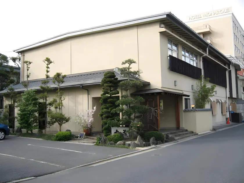 Ryokan Marumo - Image 1