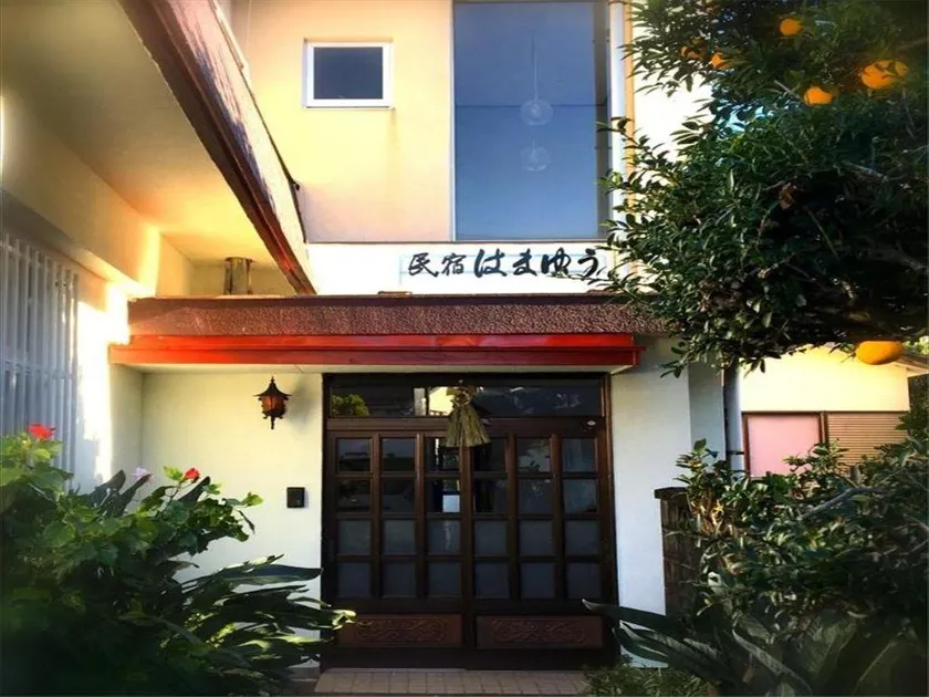 Hamayuu - Image 1
