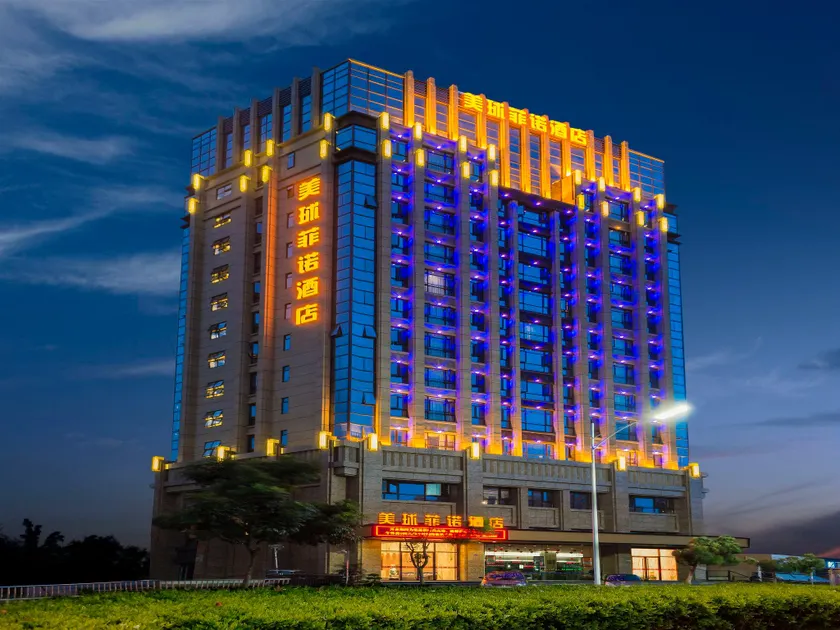 MeiQiu-Fino Hotel - Image 1