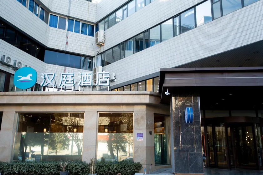 Hanting Hotel Tianjin Ji County Construction Building - Image 1