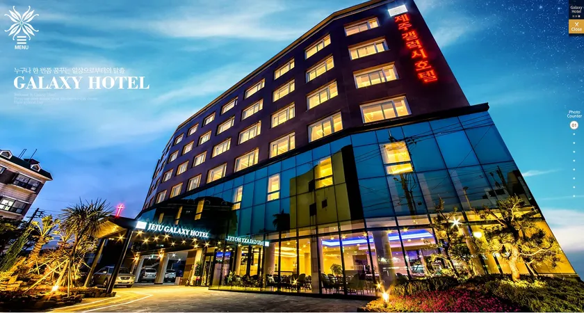 Galaxy Hotel - Image 1