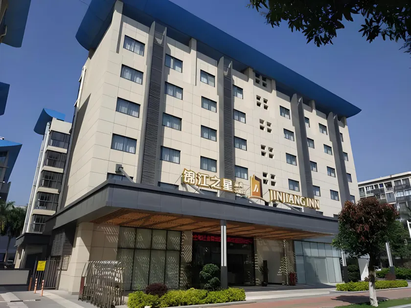 Jinjiang Inn Select Xiamen International Airport - Image 1