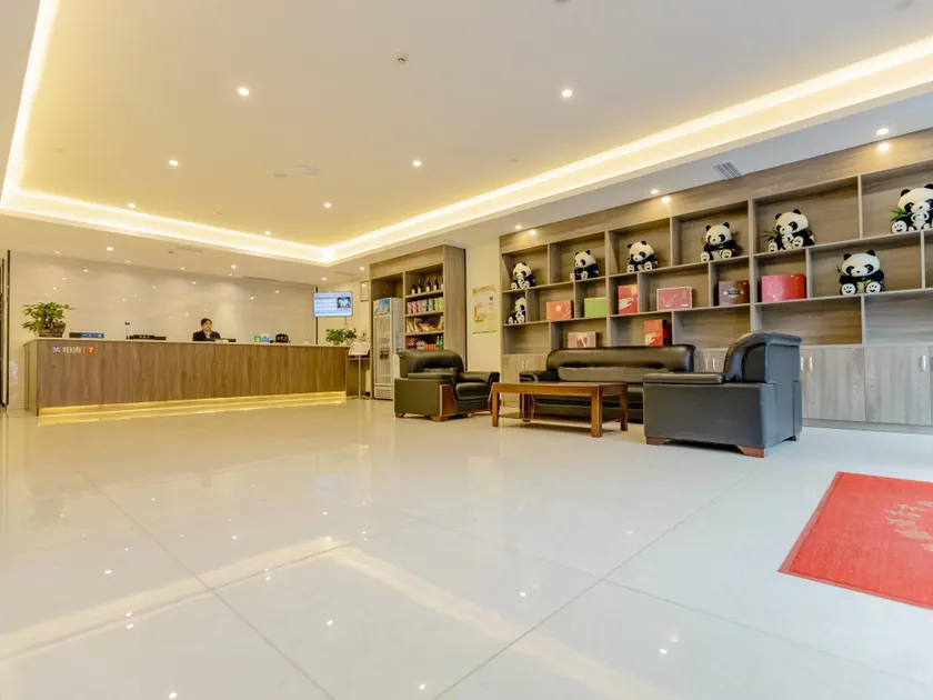 7 Days Premium Chengdu Panda Base Sanhechang Subway Station - Image 1