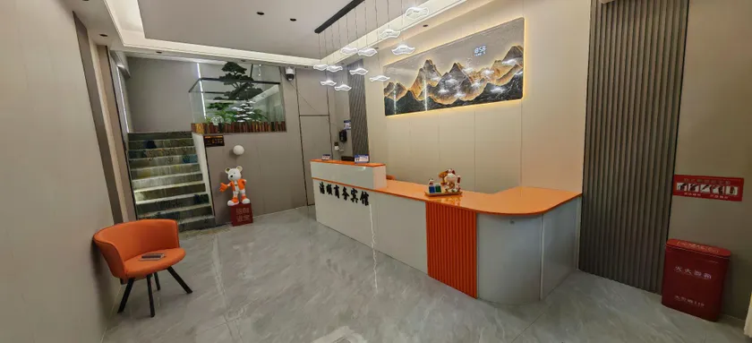 Jieshun Business Hotel - Image 1