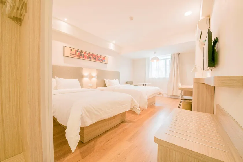 Hanting Hotel Chengdu Yulin Life Plaza - Image 1