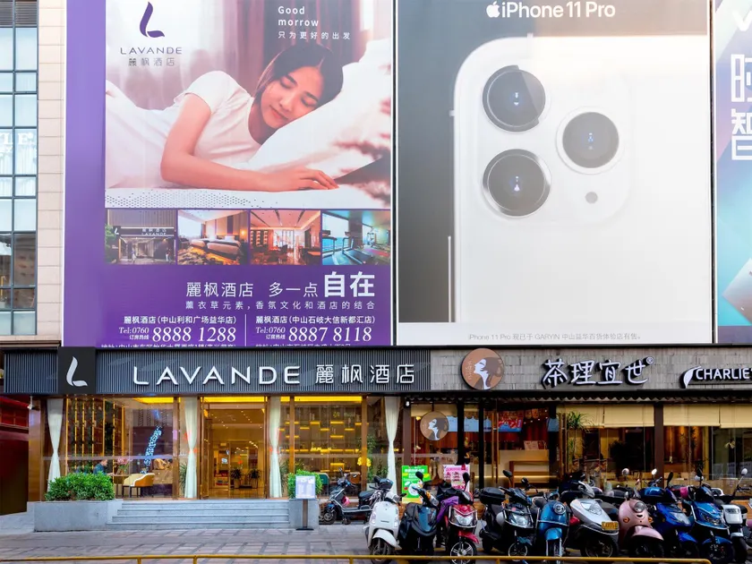 Lavande Hotel Zhongshan Lihe Square - Image 1