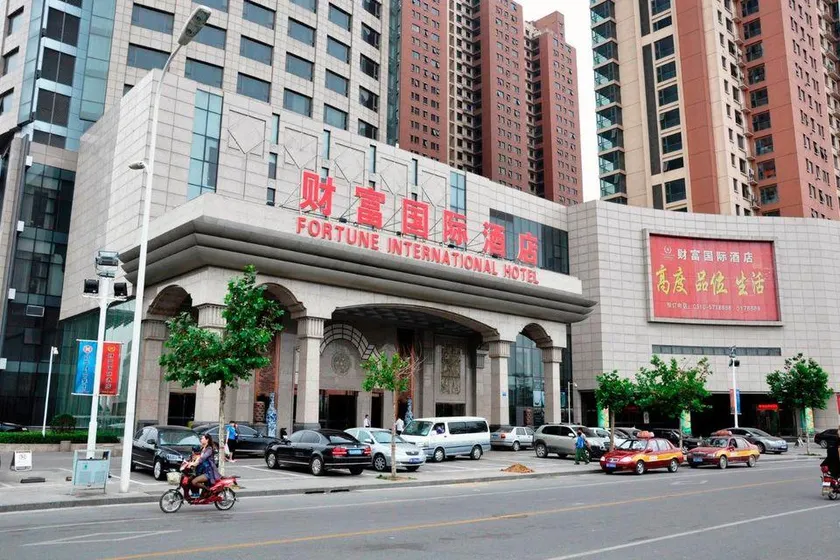 Fortune International Hotel - Image 1