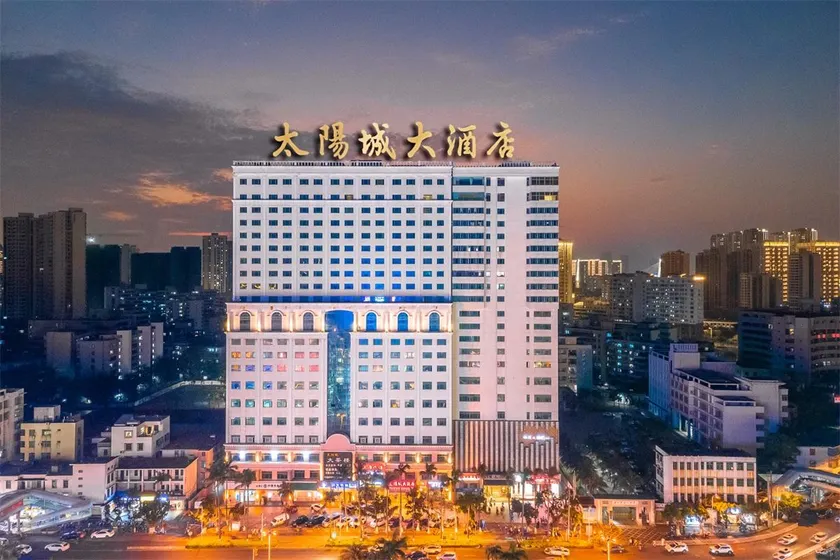 Sun City Hotel Haikou - Image 1