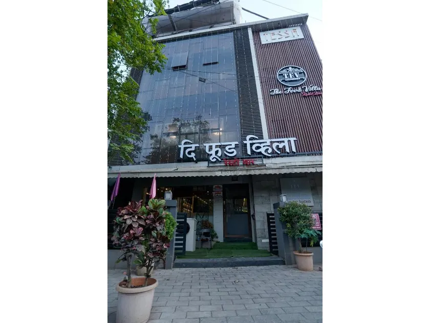 The Food Villa - Image 1