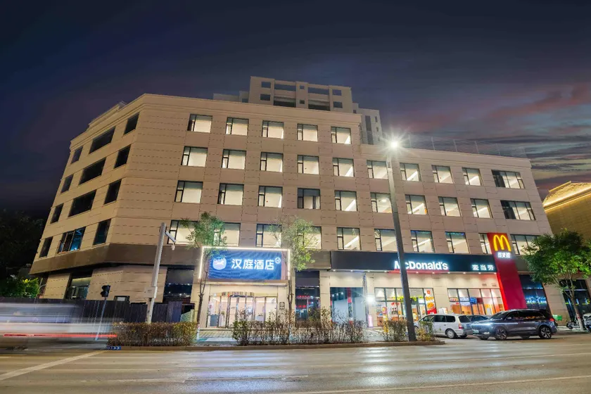 Hanting Hotel Taiyuan Qingxu Zilin Road - Image 1