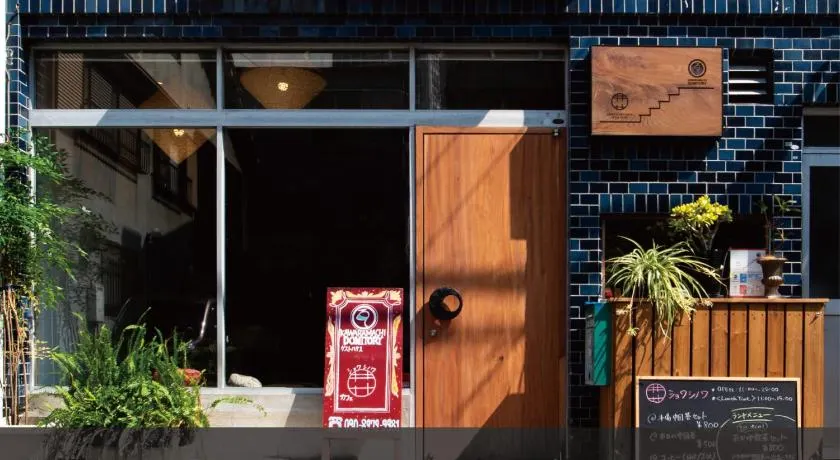 Kawaramachi Domitory 瓦町ドミトリー - Image 1