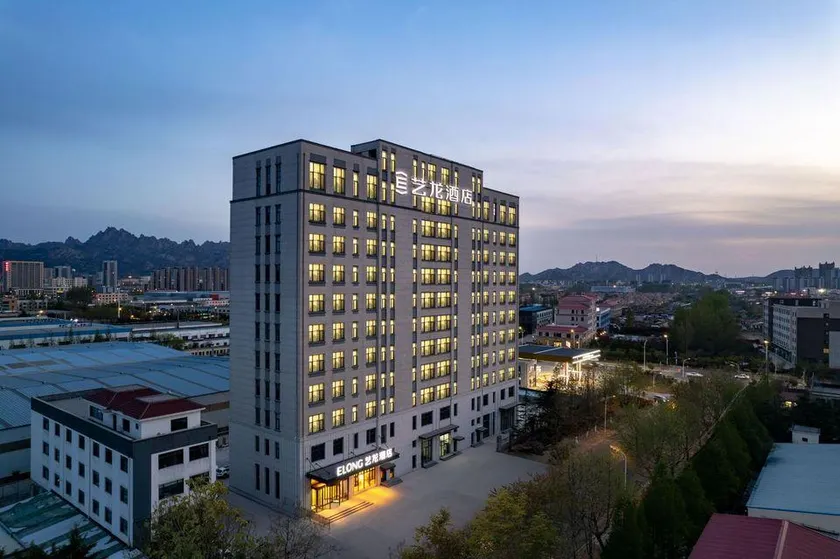 ELONG Hotel Qingdao West Coast & World Expo City - Image 1