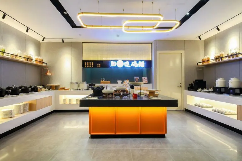 Home Inn Plus - Tianjin Olympic Center Huayuan Subway Station - Image 1
