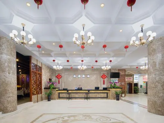 Yunchao International Hotel Danzhou - Image 1