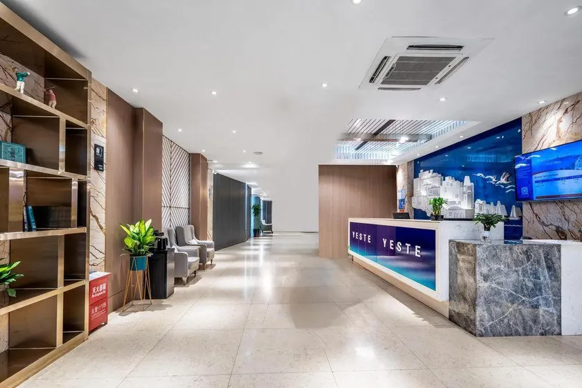 Yeste Hotel Wuhan Optics Valley Plaza Pedestrian Street Metro Station - Image 1