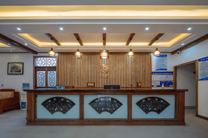 Floral Hotel  Shuilushan Mingju - Image 1