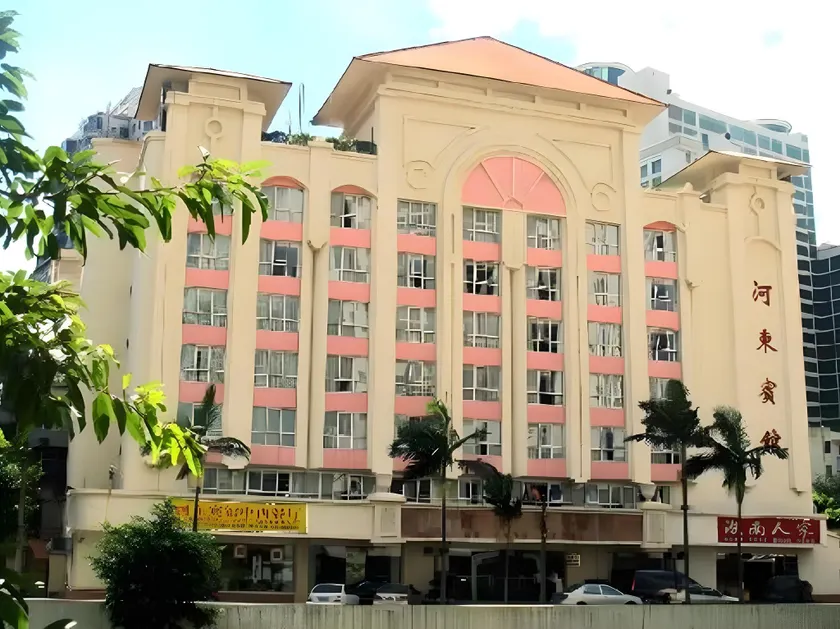 Hedong Hotel - Image 1