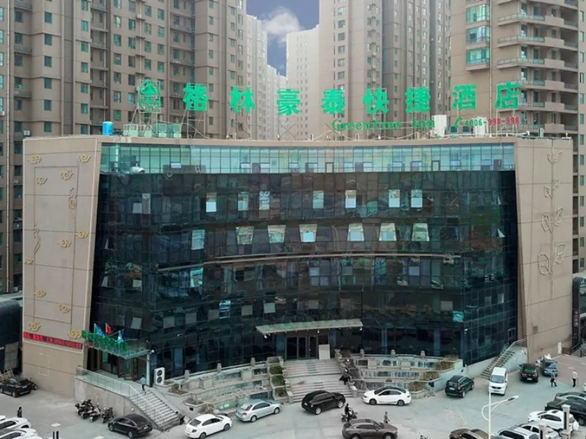 GreenTree Inn Chengde Development Zone University City Express Hotel - Image 1