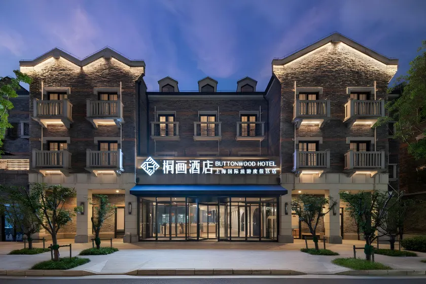 Button Wood Hotel - Image 1