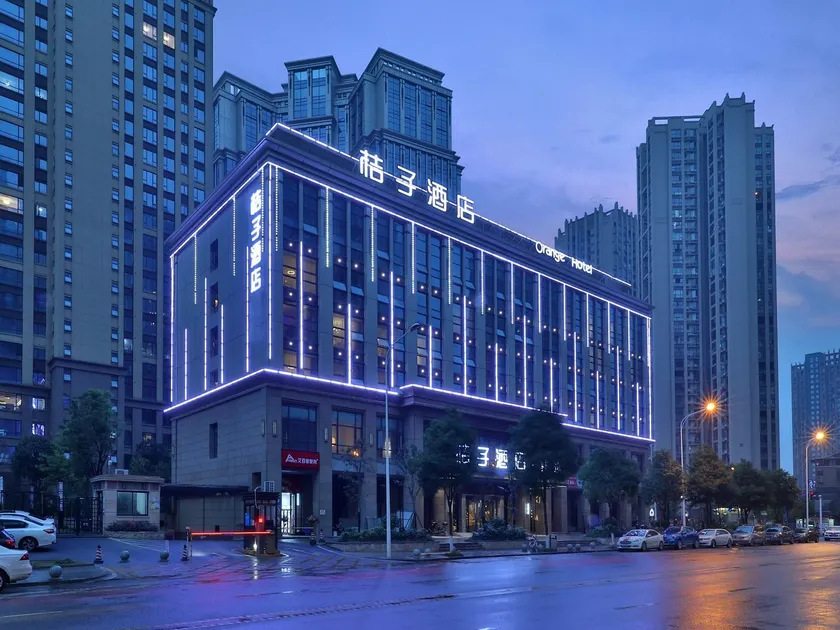 Orange Hotel Changsha Yanghu New City Metro Station - Image 1