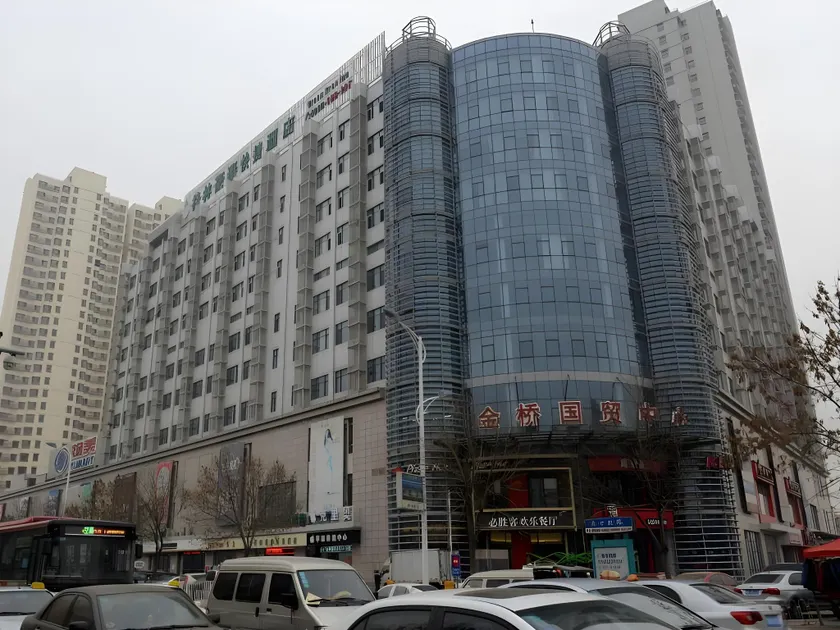GreenTree Inn Tianjin Jinghai Jinqiao International Trade Center Express Hotel - Image 1