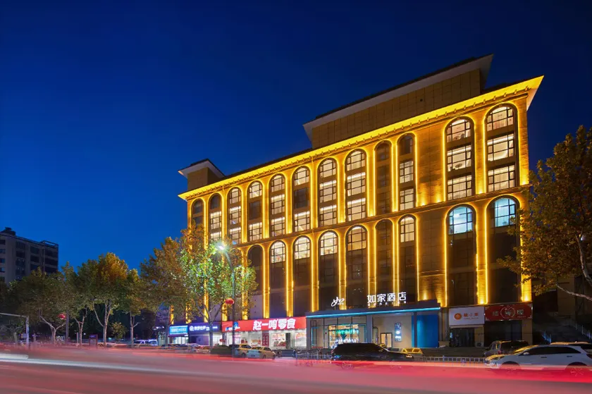 Home Inn Neo - Yunchengpinglutaiyang Road Tiane Plaza - Image 1