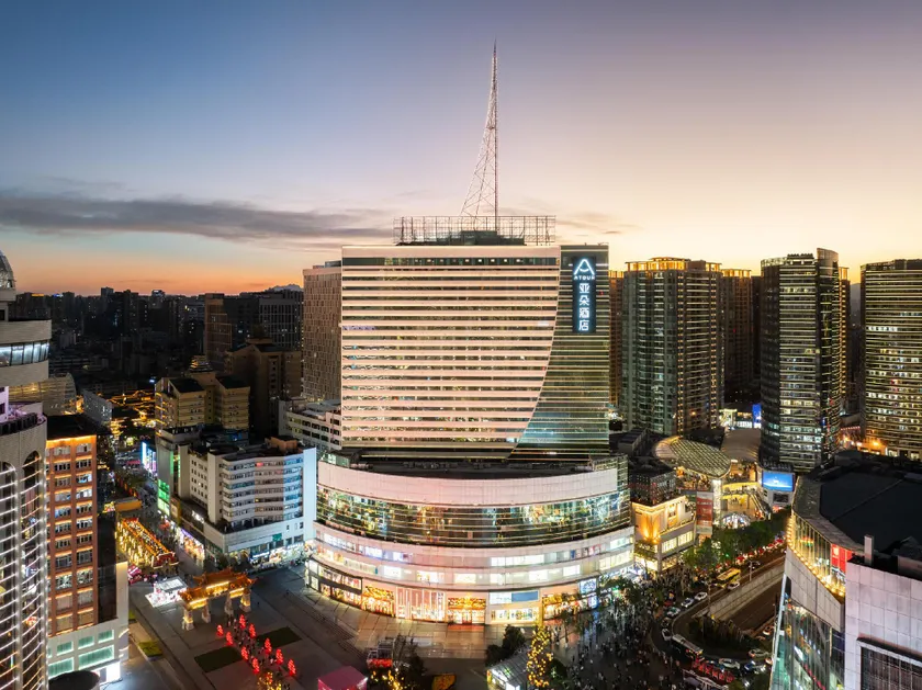 Atour Hotel Kunming Nanping Pedestrian Street Old Street - Image 1