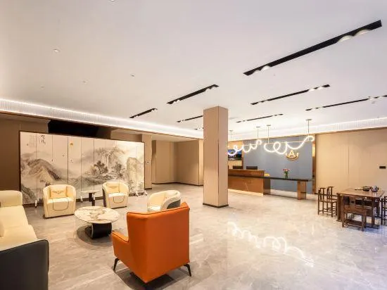 An yun Hotel (Xingning Exhibition Center Branch) - Image 1