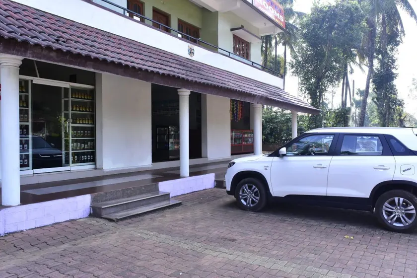 Coorg Cardamom Estate Stay - Image 1